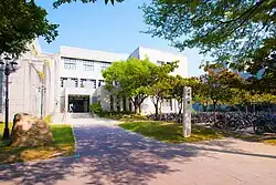 College of Humanities and Applied Sciences