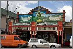 One of Nimbin's many painted shopfronts, March 2008