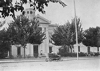 Colusa County Courthouse