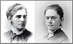 combined photographs of Coman and Bates