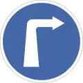 Compulsory turn right (In advance of a Junction)