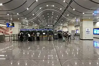 Ticket vending machines in the concourse