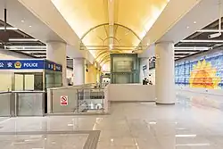Concourse