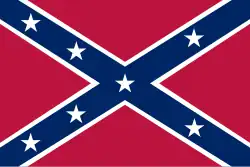 William Porcher Miles' flag proposal, ancestor flag of the Confederate Battle Flag