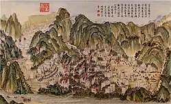 "Conquest of Shizhenga"