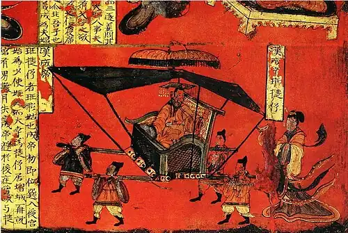 Consort Ban and Emperor Cheng of Han, Consort Pan wearing a Swallow-tailed Hems and Flying Ribbons clothing