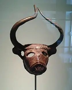 Bull's head, made of copper in the early period of Dilmun (ca. 2000 BC), Bahrain