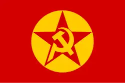 Flag of the Revolutionary People's Liberation Party–Front (Turkey)
