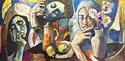 The Friends (ca. 1966), 23.6 x 47.2in, Private Collection - Notable