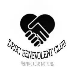 DRSC Benevolent Club