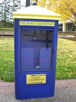 Daily Californian kiosk