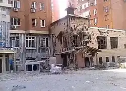 A damaged building in Donetsk, 7 August 2014