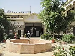 The reception courtyard