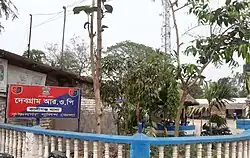 Debagram Police station