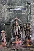 Shree Veerabhadreshwara sculpture