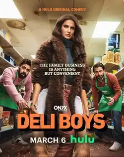 The poster shows the characters (left to right) Raj Dar, Lucky Auntie, and Mir Dar in the aisle of a convenience store. The brothers are wearing green ABC deli aprons and look scared. Lucky stares confidently at camera and is holding up the legs of a man whose body is off-camera.
