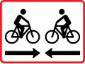 UB11.2: Two-way cycle track or lane crossing