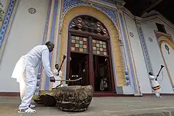 Traditional Ethiopian musicians playing their instruments outside the palace.