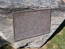 Dixie Schoolhouse plaque