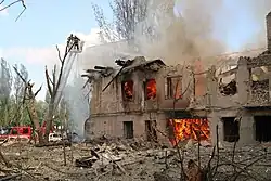 Hospital in Dnipro after a Russian missile strike, 26 May 2023