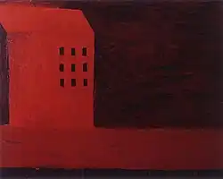 Home for the incurably ill (1987)