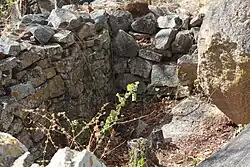 Stone walls