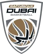 Dubai Basketball logo