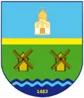 Coat of arms of Duliby