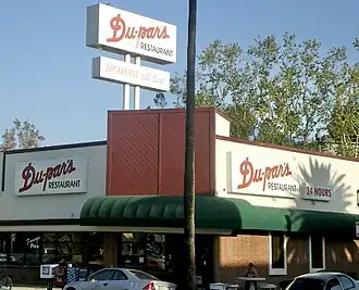 Former Dupar's Restaurant, Studio City