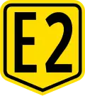 E2 shield