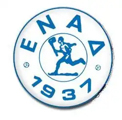 Ydra Asfalistiki ENAD Ύδρα Ασφαλιστική ΕΝΑΔ logo
