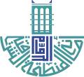 Official logo of Dammam Governorate (Arabic: محافظة الدمام)