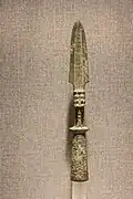 Eastern Zhou bronze spear (qiang)