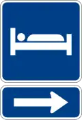 I2-8a Rest area/hotel to the right
