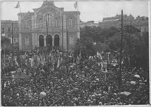 The old church in 1917.