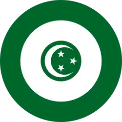 Kingdom of Egypt (1945–1958)