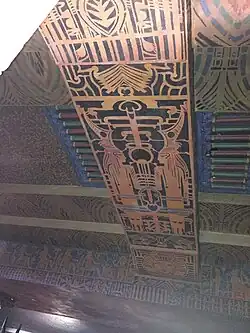 Egyptian Theatre lobby ceiling