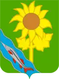 Coat of arms of Yeysky District