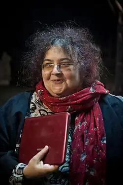 Elena Gremina in 2015