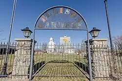 Ellison Gardens in McClelland, Iowa