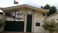 Embassy of Sudan