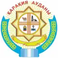 Official seal of Karakiya