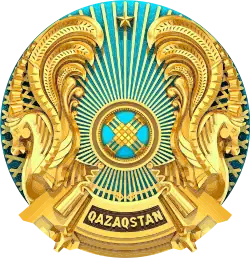 Emblem of Kazakhstan