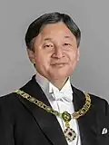 Emperor Naruhito