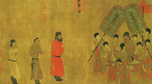 Painting of three men in respectful posture approaching a man seated on a palanquin and surrounded by attendants on the left