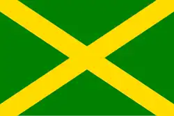 Ensign of Chinese Customs (1867–1911)