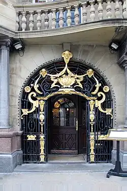 Art Nouveau gates in main entrance