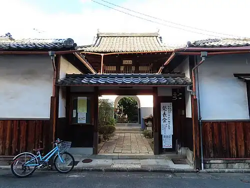 Entrance of the Entsū-ji