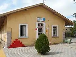 Logistics Department