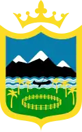 Official seal of Neiva